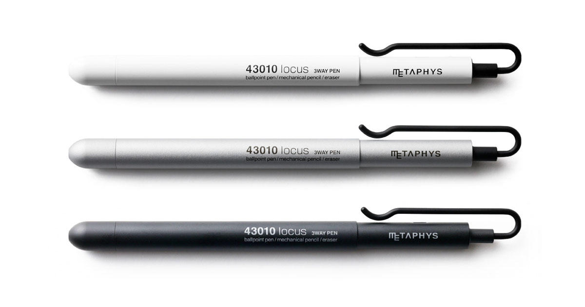 locus 43010 3way Pen | PRODUCT | METAPHYS