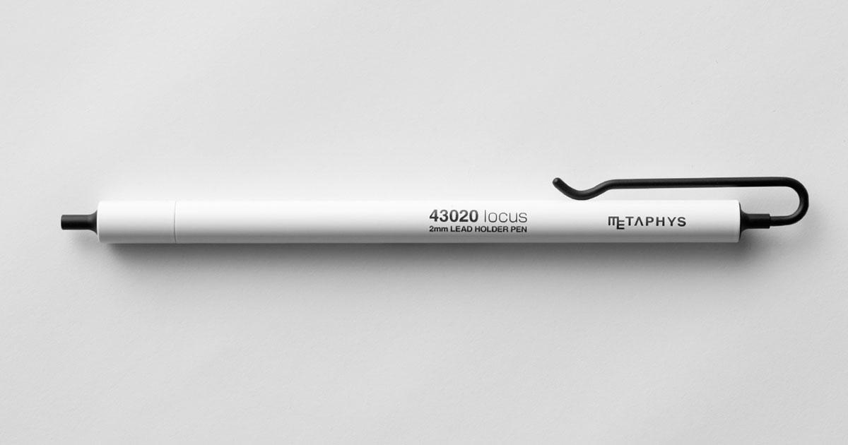 locus 43020 2mm Lead Holder Pen | PRODUCT | METAPHYS