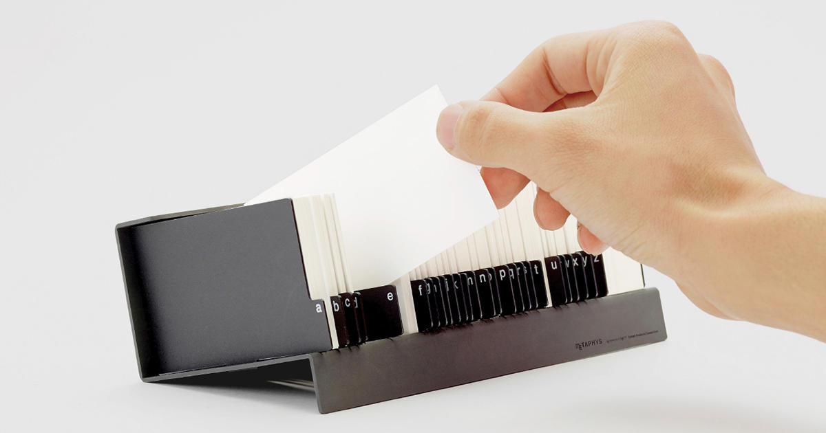 phospho 44610 Card Stocker | PRODUCT | METAPHYS